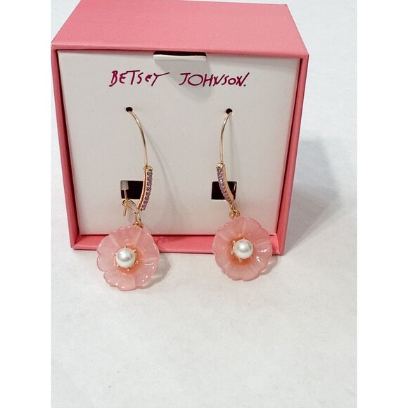 Betsey Johnson NWB Enchanted Pink Translucent Lucite Flower Pearl Lavender Earri - Picture 7 of 9
